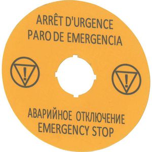 Schild NOOD-STOP D=90mm geel 4-talig (frans, spaans, russisch, engels FR,ES RU EN)