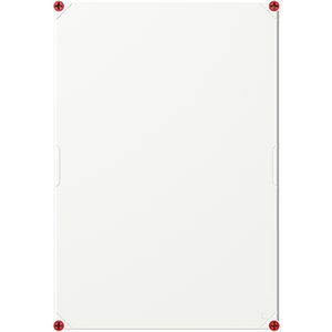 Installatiekast VMS 64 deksel GRIJS INCL. SLUITING ROOD