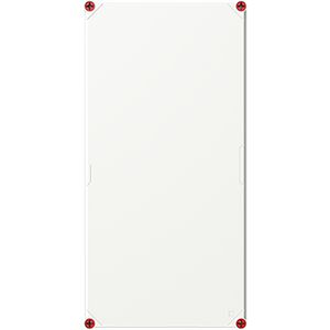 Installatiekast VMS 63 deksel GRIJS INCL. SLUITING ROOD