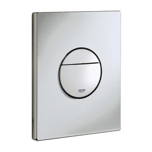 Nova cosmo bedieningspaneel closet matchroom b156xh197mm