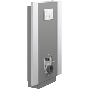 Toiletsteun vloer zijprof. elektr+afstandsb SELECT TL2 antraciet
