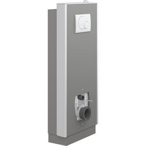 Toiletsysteem vloer elektr+afstandsbed SELECT TL1 antraciet