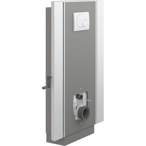 Toiletsteun vloer br. zijprof. handm+zweng. SELECT TL2 antraciet