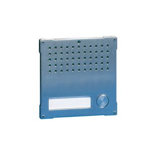 Vandalcom audio frontplaat met 1 drukker (iKall)