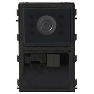Welcome audio/video Module, met ringleiding