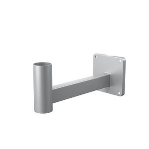 Lampenkop muursteun zilver