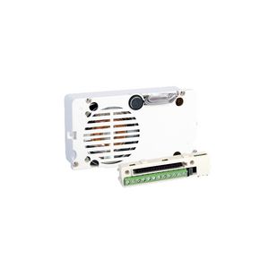 Audio-unit Simplebus 2 met led Ikallq SBC gevoed