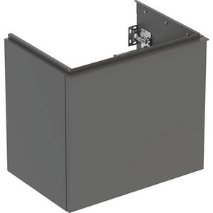 Acanto wastafelonderkast 1 lade 1 binnenlade compact B60 Lava