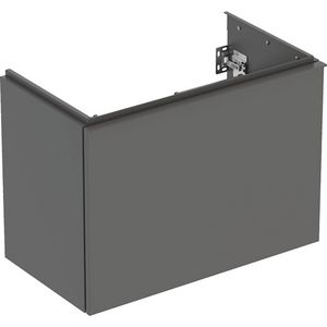 Acanto wastafelonderkast 1 lade 1 binnenlade compact B75 Lava