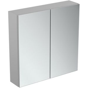 Spiegelkast 70x70 matt al
