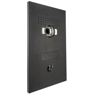 Sfera luna met HQ camera met 1 drukknop, zwart RAL 9005