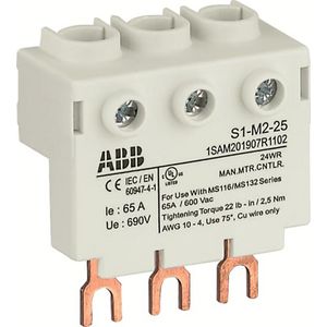Aansluitblok Hoog voor MS116/MS132 25mm²