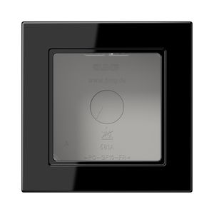 Opbouwkap A550 zwart 1-voudig