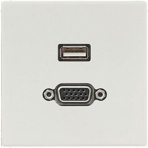 Afdekking licht grijs voor USB/VGA LS990
