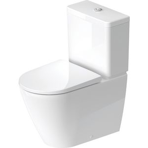 D-NEO #200209 staand closet tbv duoblok 650mm wit diepspoel rimless voor stortbak 4,5ltr. PK.|waterpas (excl. zitting / reservoir)