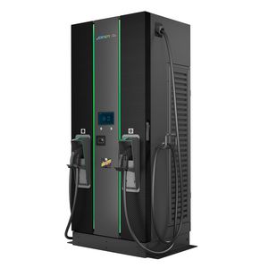 I-FAST STATION FOR CORPORATE OR SEMI-PUBLIC SCENARIOS WITH E