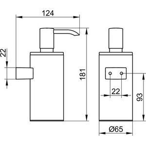 Plan zeepdispenser chroom