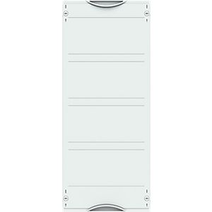 Inbouwunit leeg montagekit veld blindplaat 2CPX041731R9999