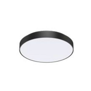 Opb & Pendel Moon Eclipse 300 25W 2700/3200/4000 K 3060L