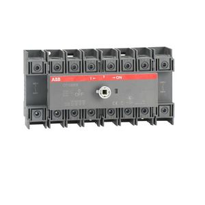 Lastscheider 8P 100 A bodem/DIN-rail montage