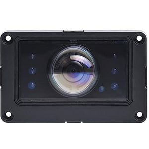 Welcome cameramodule buitenpost