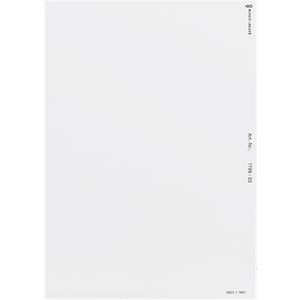 Welcome beschriftungsfolie 1 vel A4 2CKA001799A0960