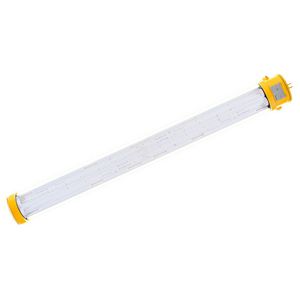 Explosiev. Arm Kratex HE 1200 141-840 ET Glass