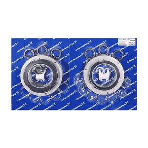 Reserve deel Kit, wear parts CR/N 120 5-7 stages