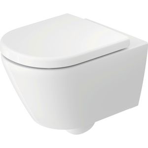 D-CODE #290309 wandcloset wit hoogglans 540mm met voorgemon. scharnieren (excl. zitting)
