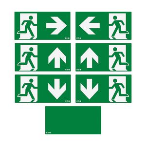 Pictogramplaat voor IP65 30m incl. alle pictogrammen