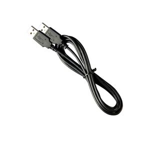 Programmeer kabel USB
