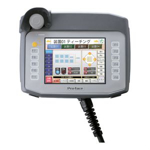 Draagbaar touchscreen 640x480 pixels VGA 5.7" TFT LC Proface