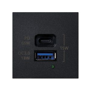 USB A+C inbouwmodule 65W PD/QC zwart 45x45mm