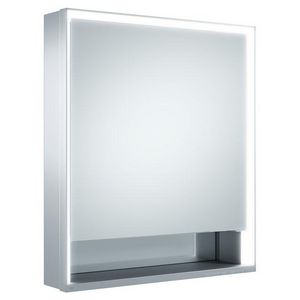 Spiegelkast Royal Lumos 910x770x270mm 14321171201