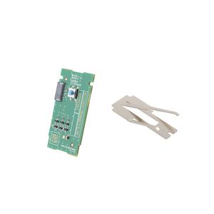Vervangingsset HMI print Xtend