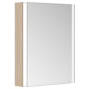 Spiegelkast Somaris 890x800x270mm 14501851101