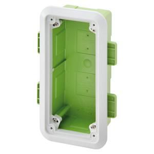 CASS.PM.PRESE BL.VR.16/32 A SBF IP55GREEN