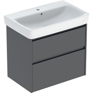 wastafel set met onderkast 2x la 75x69.7x44.6cm Breedte wastafel=75cm Wastafel: wit Corpus Front: lava / gelakt zijdemat