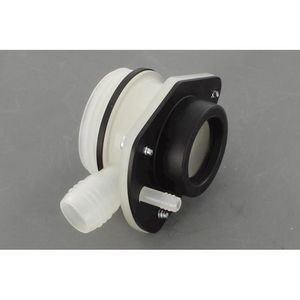 Sifon bovendeel Quinta Pro/Ace S101558