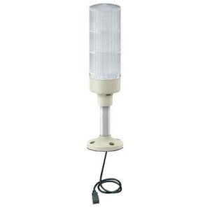 Multikleurige USB signaalbaken 60mm LED vast/flit XVGU