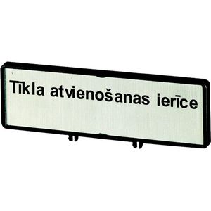 Klemmen met schild+schild Hoofdschakelaar ZFSNT83-P3 (taal Lets)