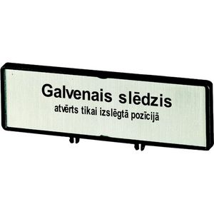 Klemmen met schild+schild hoofdschakelaar ZFS83-P3 (taal Lets)