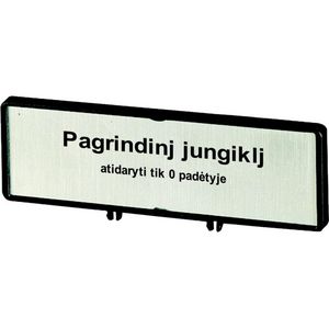 Klemmen met schild+schild hoofdschakelaar ZFS84-P3 (taal Litouws)