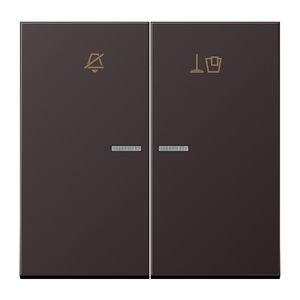 Hotelschakelwip binnenunit ALRUKO5MD