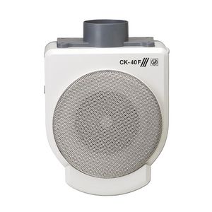 Afzuigkap CK-40 F (230V 50)