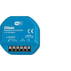 schakelact. met IP, - of Schakelre.-functie, 1 NO 16A/25