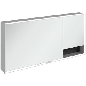 Inbouw-spiegelkast My View+ 1600x750x168mm Volcano Black