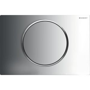 Bedieningsplaat spoel/stop toets Sigma10 ROUND glans/mat/glans chroom