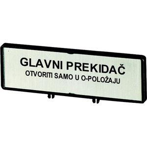 Klemmen met schild hoofdschakelaar ZFS76-P3 (taal Servo-Kroatisch)
