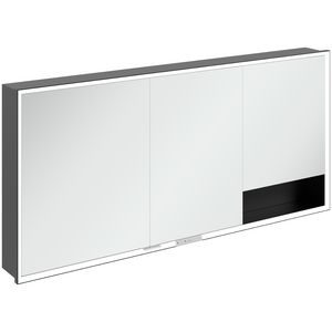 Inbouw-spiegelkast My View+ 1600x750x168mm